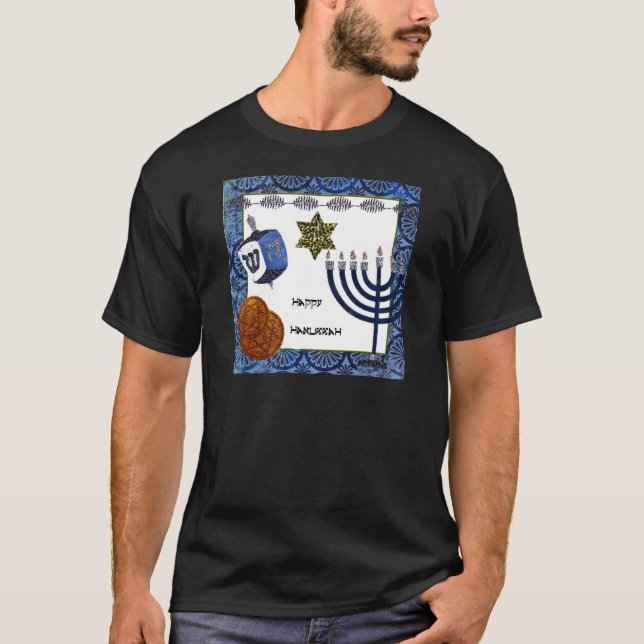 Hanukkah Tee (Framsida)