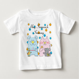 Hanukkah Tee Shirt Kids personalize "Hug Sameach"