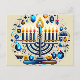 Hanukkah Vykort