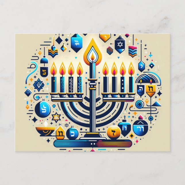 Hanukkah Vykort (Framsida)