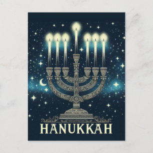 Hanukkah Vykort
