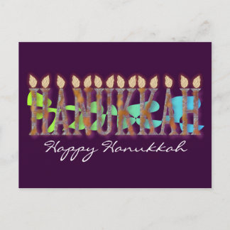 Hanukkah-vykort: Lycklig Hanukkah Helg Vykort
