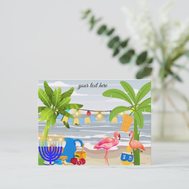 Hanukkah-vykort - strandtema, flamingo, dreidel inbjudan vykort (Stående Fram)