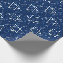 Hanukkah Wrapping Papper