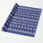 Hanukkah Wrapping Papprare "Hug Sameach" Presentpapper<br><div class="desc">Hanukkah Gift Wrap "Chag Sameach/Lycklig Helgdag" ...  För roligt...  "Hug Sameach". Njut av min nyaste papprare utformning. Prisare varierar när du väljer mellan fyra papprare typer och fem papprare storlekar.
Tack för att du stannade och shoppade förbi. Ert företag är mycket uppskattat. Njut!
Chag Chanukah/Hanukkah!!</div>