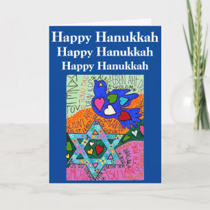 Hanukkah Yiddisdisk Reflection of Hearts & Peace Kort