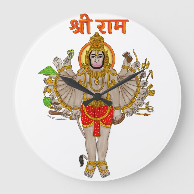 Hanuman-klocka Stor Klocka (Framsida)