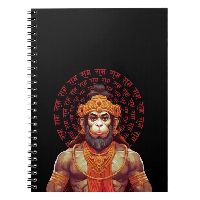 Hanuman notebook anteckningsbok (Framsidan)