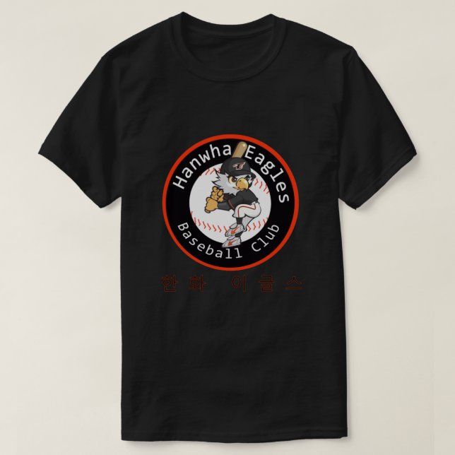 Hanwha Eagles - Baseball - Sydkoreas baskiska C T Shirt (Design framsida)