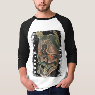 hanya1 BigKahuna, TATUERING T-shirt