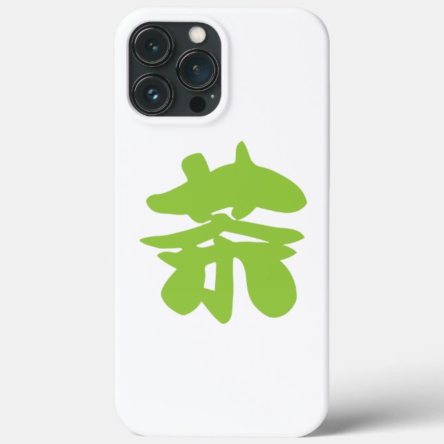 Hanzi / Kanji Language Character Chinese Tea (Baksida)