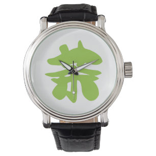Hanzi / Kanji Language Character Chinese Tea Armbandsur