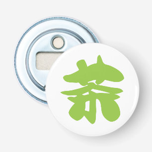 Hanzi / Kanji Language Character Chinese Tea Flasköppnare