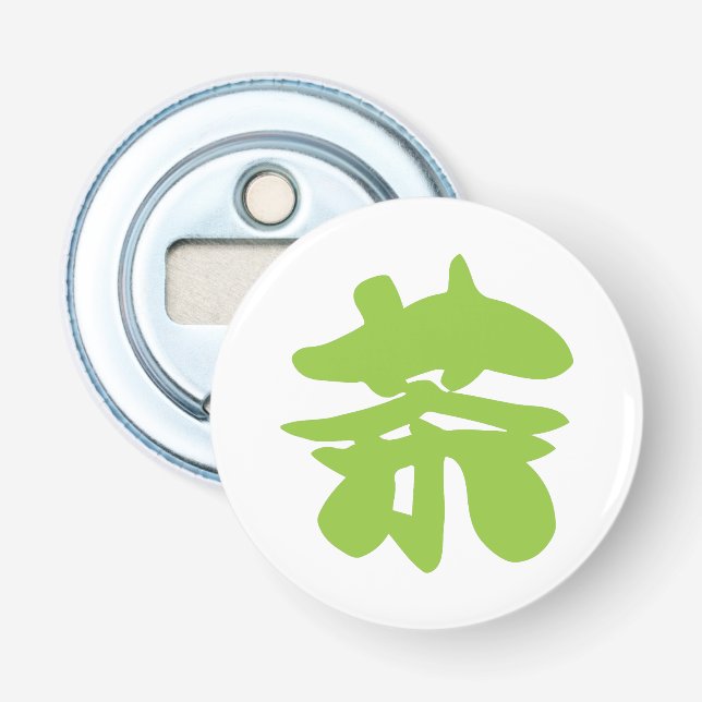 Hanzi / Kanji Language Character Chinese Tea Flasköppnare (Framsidan)