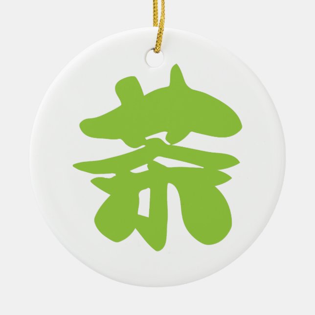 Hanzi / Kanji Language Character Chinese Tea Julgransprydnad Keramik (Framsidan)