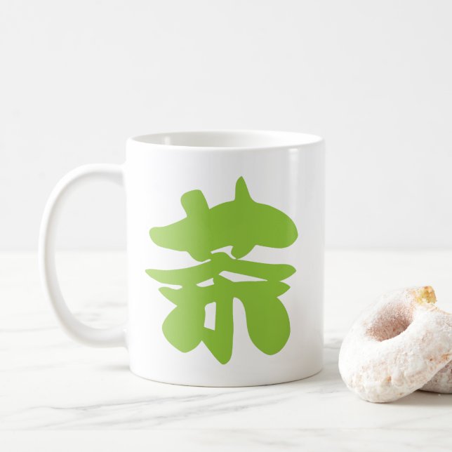 Hanzi / Kanji Language Character Chinese Tea Kaffemugg (Med munk)