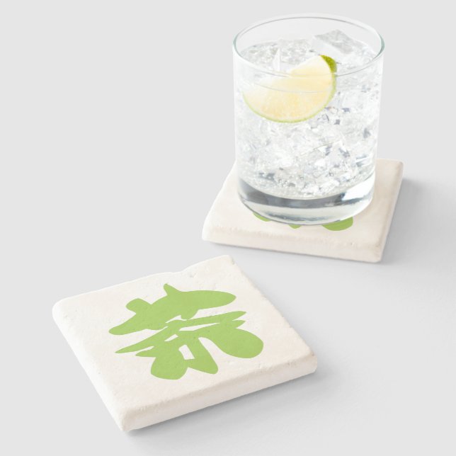 Hanzi / Kanji Language Character Chinese Tea Stenunderlägg (Sidan)