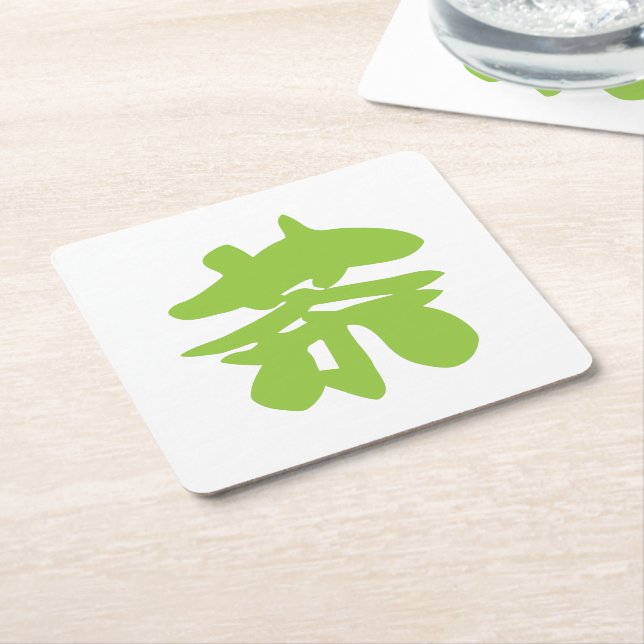 Hanzi / Kanji Language Character Chinese Tea Underlägg Papper Kvadrat (Vinklad)