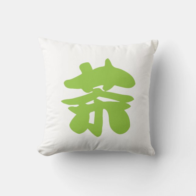 Hanzi / Kanji-språk tecken Kinesisk te Kudde (Framsida)