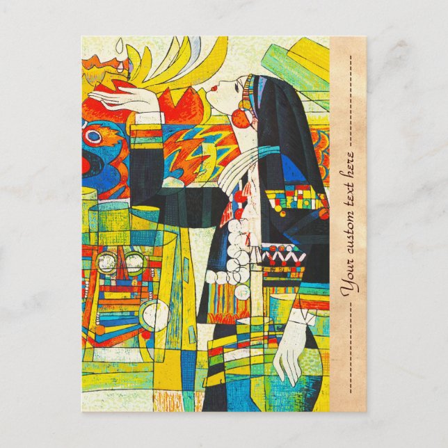 Hao Ping Memorial Ceremony Vatten Dragon Vykort (Framsida)