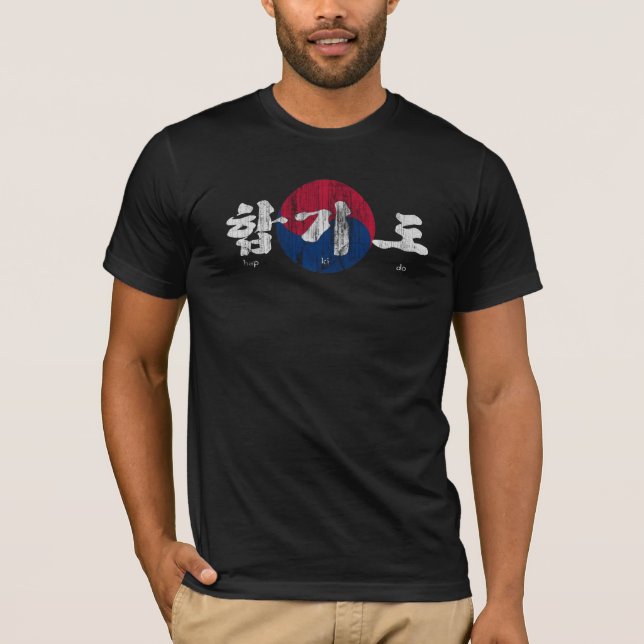 Hap Ki Do Distress Tröja (Framsida)