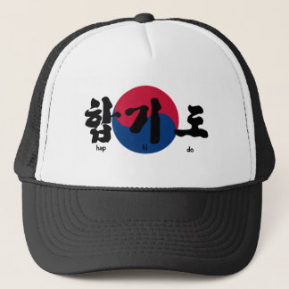 Hap ki do keps
