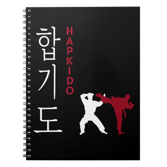 Hapkido Koreanska martialkonst Anteckningsbok (Framsidan)