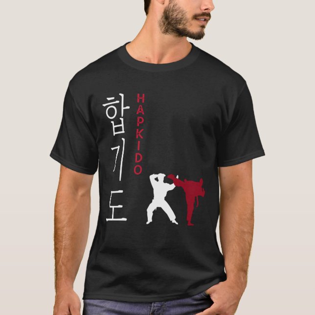 Hapkido Koreanska martialkonst T Shirt (Framsida)