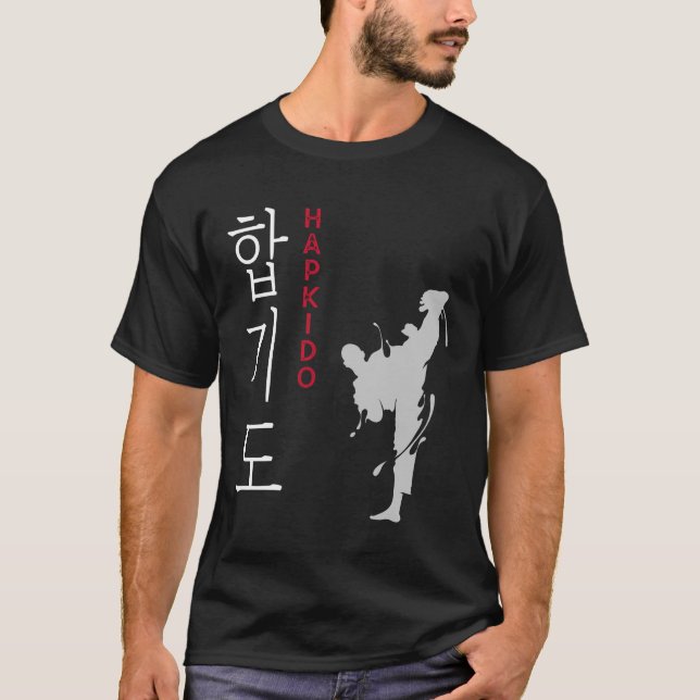 Hapkido Selfförsvar koreanska martialkonst T Shirt (Framsida)