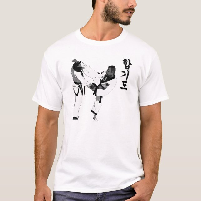 Hapkido T-tröja Tröja (Framsida)