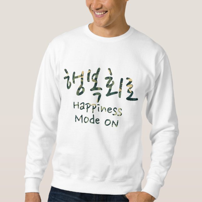 Happity Mode ON Lång Ärmad Tröja (Framsida)