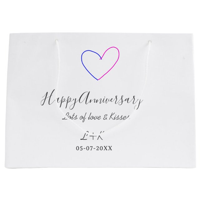Happy anniversary pink blue heart name date simple (Framsidan)
