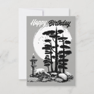 Happy Birthday Bonsai leopards Inbjudningar