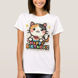 Happy Birthday  New  Collection  Design T-Shirt