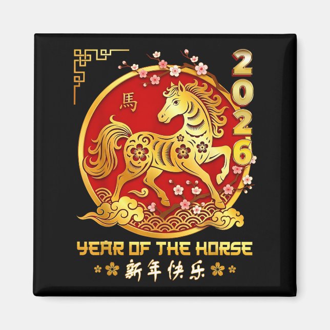 Happy Chinese Lunar New Year Horse Zodiac Year Of  Magnet (Framsidan)
