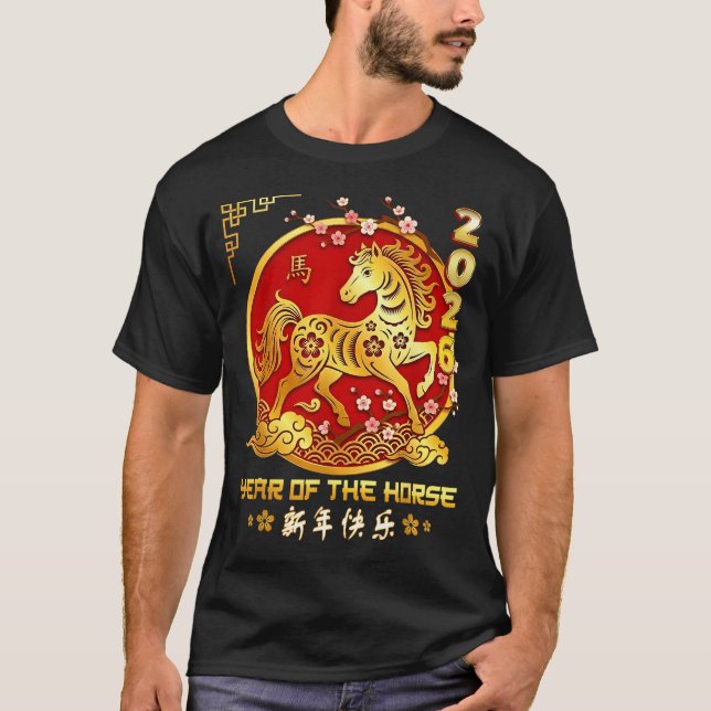 Happy Chinese Lunar New Year Horse Zodiac Year Of  T Shirt (Framsida)