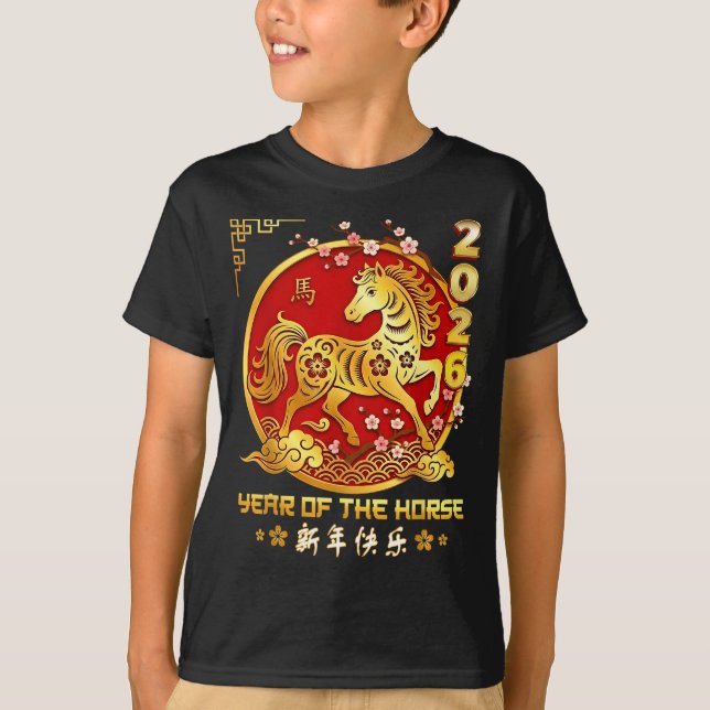 Happy Chinese Lunar New Year Horse Zodiac Year Of  T Shirt (Framsida)