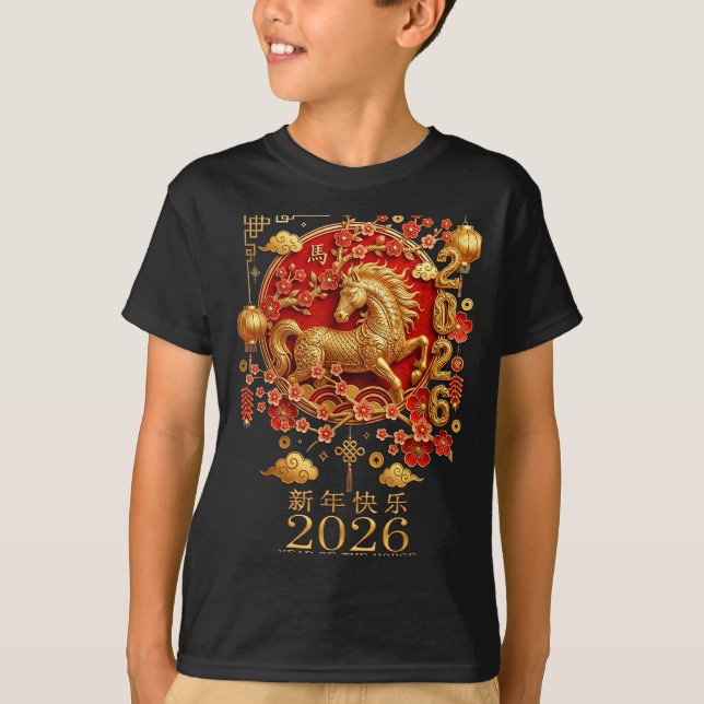 Happy Chinese Lunar New Year Of The Horse 2026  T Shirt (Framsida)