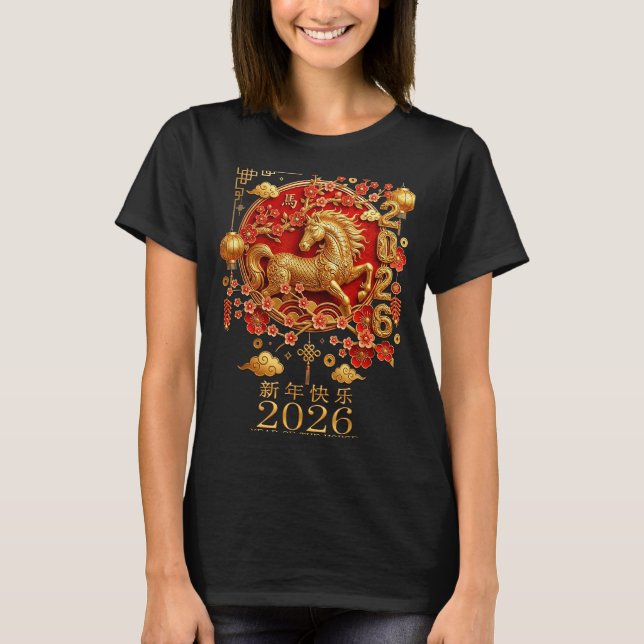 Happy Chinese Lunar New Year Of The Horse 2026  T Shirt (Framsida)