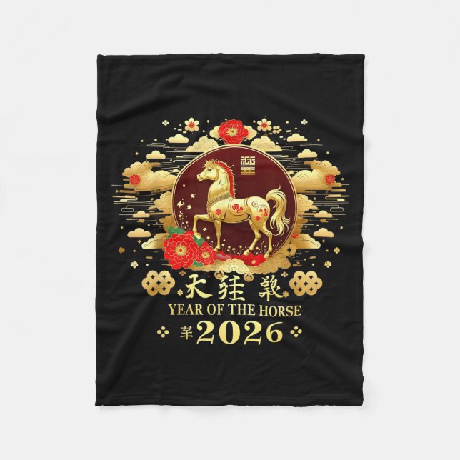 Happy Chinese Lunar New Year – Year Of The Horse 2 Fleecefilt (Framsidan)