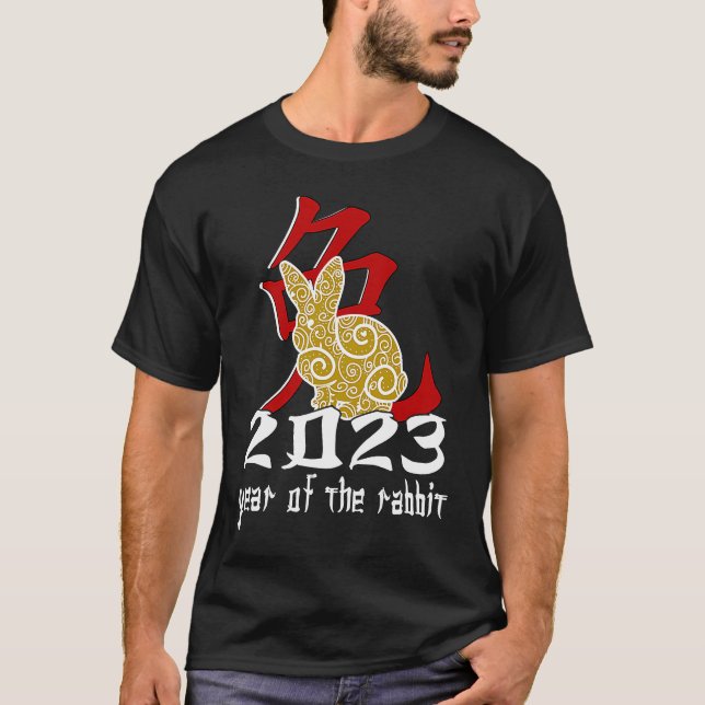 Happy Chinese New Year 2023  Year Of The Rabbit 20 T Shirt (Framsida)