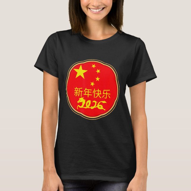 Happy Chinese New Year 2026 Horse Zodiac Decoratio T Shirt (Framsida)