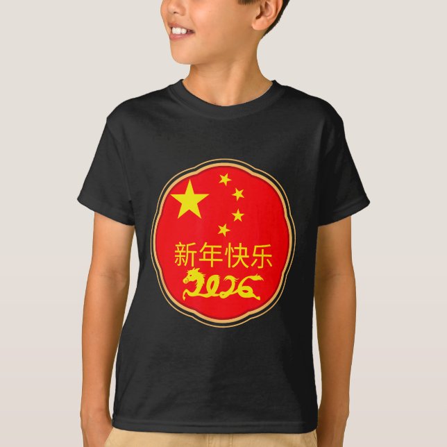 Happy Chinese New Year 2026 Horse Zodiac Decoratio T Shirt (Framsida)