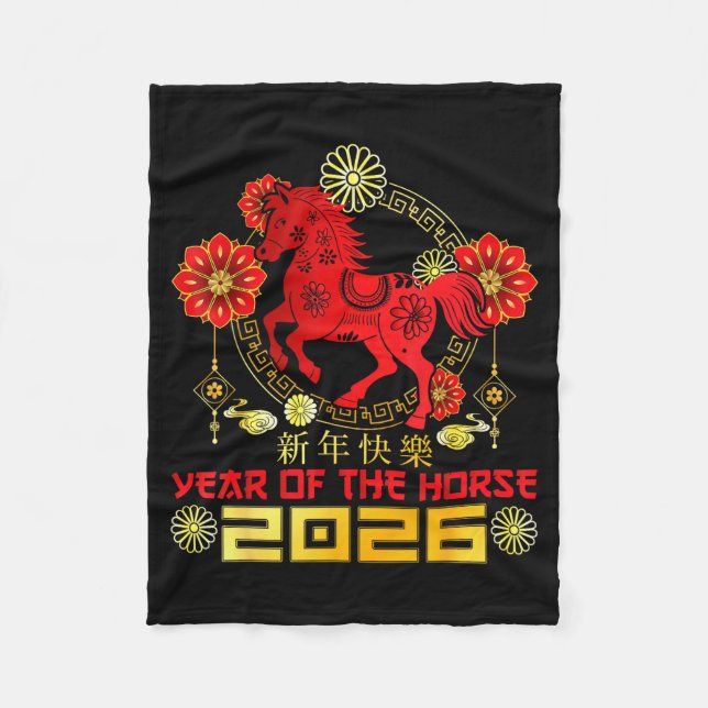 Happy Chinese New Year 2026 Lunar New Year Of The  Fleecefilt (Framsidan)