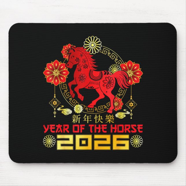 Happy Chinese New Year 2026 Lunar New Year Of The  Musmatta (Framsidan)
