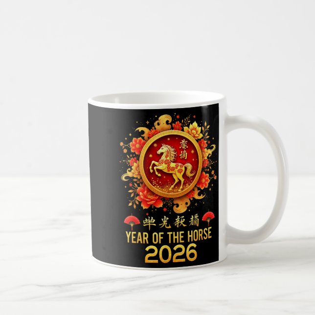 Happy Chinese New Year 2026 Lunar Year Of The Hors Kaffemugg (Höger)
