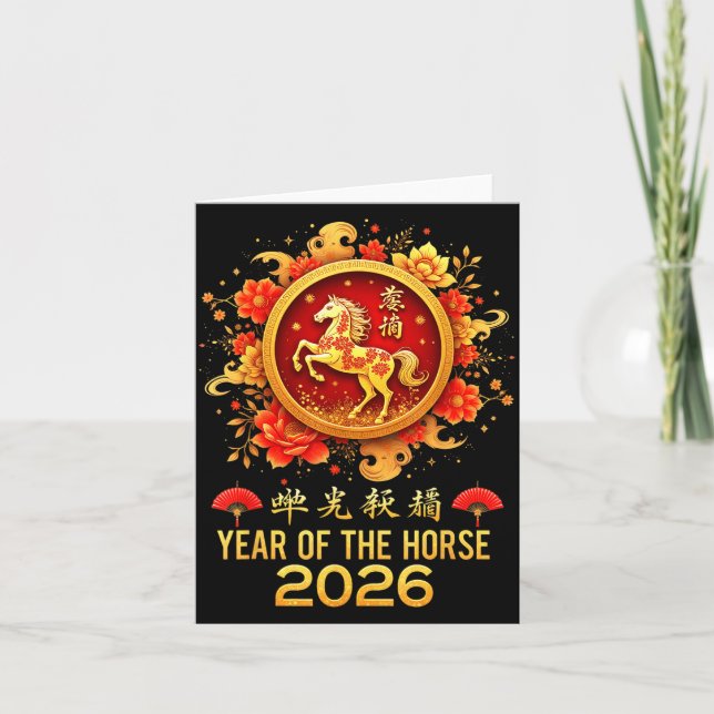Happy Chinese New Year 2026 Lunar Year Of The Hors Kort (Framsida)