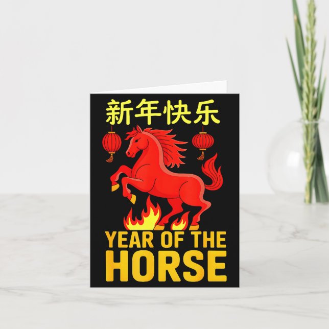 Happy Chinese New Year 2026 Shirt Year Of The Hors Kort (Framsida)