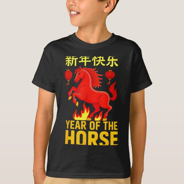 Happy Chinese New Year 2026 Shirt Year Of The Hors T (Framsida)