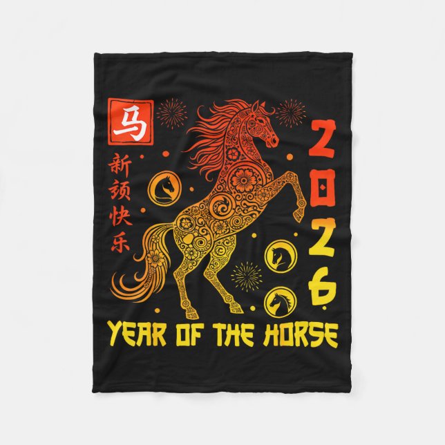 Happy Chinese New Year 2026 Traditional Year Of Th Fleecefilt (Framsidan)
